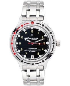 Купить Российские механические наручные часы Восток Амфибия 420270  в E-mobi