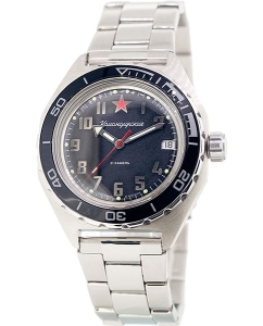 Купить Российские механические наручные часы Восток 650537  в E-mobi