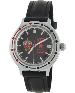 Купить Российские механические наручные часы Восток Командирские 921457  в E-mobi