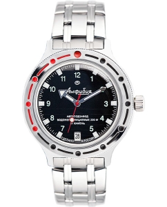 Купить Российские механические наручные часы Восток Амфибия 420269  в E-mobi