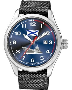 Купить Российские наручные часы Спецназ C2861342-2115-09  в E-mobi