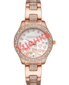 Купить Наручные часы Michael Kors MK4597-ucenka  в E-mobi