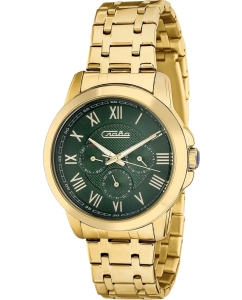 Купить Российские наручные часы Слава 2259237/6P29-100  в E-mobi