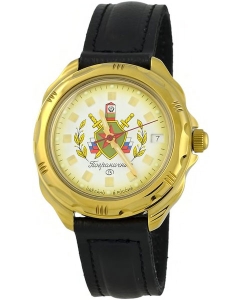 Купить Российские механические наручные часы Восток Командирские 219553  в E-mobi