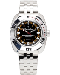 Купить Российские механические наручные часы Восток Амфибия 710469  в E-mobi