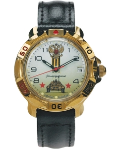 Купить Российские механические наручные часы Восток 819943  в E-mobi