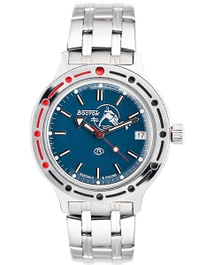 Купить Российские механические наручные часы Восток Амфибия 420059  в E-mobi