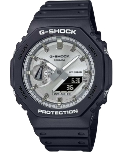 Купить Японские наручные часы Casio G-SHOCK GA-2100SB-1A с хронографом  в E-mobi
