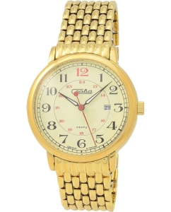 Купить Российские наручные часы Слава 1419709/2115-100  в E-mobi