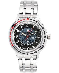 Купить Российские механические наручные часы Восток Амфибия 420831  в E-mobi