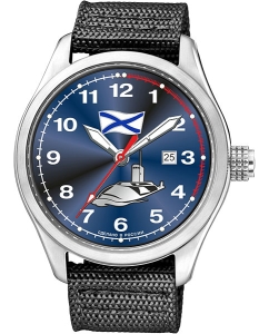 Купить Российские наручные часы Спецназ C2861343-2115-09  в E-mobi