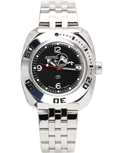 Купить Российские механические наручные часы Восток Амфибия 710634  в E-mobi