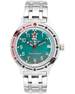 Купить Российские механические наручные часы Восток Амфибия 420307  в E-mobi