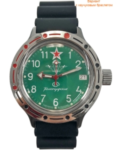 Купить Российские механические наручные часы Восток Амфибия 420307  в E-mobi