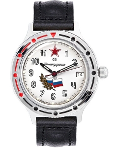 Купить Российские механические наручные часы Восток Командирские 921277  в E-mobi