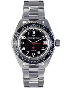 Купить Российские механические наручные часы Восток 20706  в E-mobi