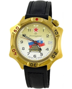 Купить Российские механические наручные часы Восток Командирские 539295  в E-mobi