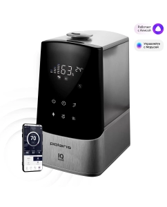 Купить Воздухоувлажнитель Polaris PUH 2300 Silver  в E-mobi