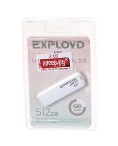 Купить Флешка Exployd 630 512 ГБ белый (EX-512GB-630-White)  в E-mobi