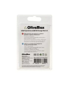 Купить Флешка OltraMax 50 64 ГБ оранжевый (OM-64GB-50-Orange)  в E-mobi