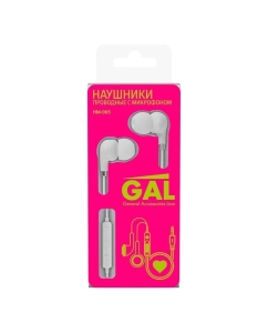 Купить Наушники Gal HM-065 белые  в E-mobi