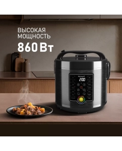 Купить Мультиварка Weissgauff WMC 500 черный  в E-mobi