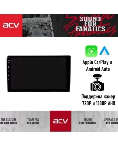 Купить Ресивер-Мультимедиа ACV AD-9004 9&quot;/QLED/Android 13/1280*720/2+32Гб/FM/USB/RDS/SD/4*50/BT  в E-mobi
