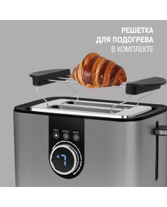 Купить Тостер Rondell RDE-1202  в E-mobi