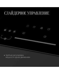 Купить Встраиваемая варочная панель электрическая KUPPERSBERG ECS 703 R черный  в E-mobi