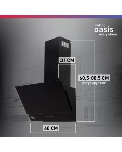 Купить Вытяжка настенная making oasis everywhere NC - 60B черная  в E-mobi