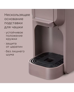 Купить Кофемашина капсульного типа REDMOND CM713 коричневый  в E-mobi