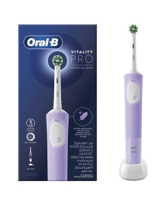 Купить Электрическая зубная щетка Oral-B Vitality Pro Protect X Clean фиолетовая  в E-mobi