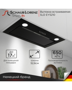 Купить Вытяжка кухонная полновстраиваемая 50 см Schaub Lorenz SLD EY5210  в E-mobi