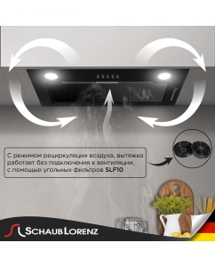 Купить Вытяжка кухонная полновстраиваемая 50 см Schaub Lorenz SLD EY5210  в E-mobi