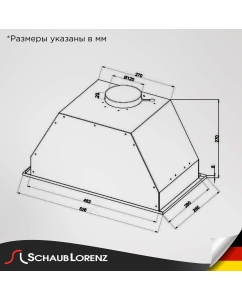 Купить Вытяжка кухонная полновстраиваемая 50 см Schaub Lorenz SLD EY5210  в E-mobi