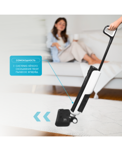 Купить Пылесос Centek CT-2580 белый; черный  в E-mobi