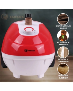Купить Вертикальный отпариватель TAKARA TGS-161 1.3 л красный, белый  в E-mobi