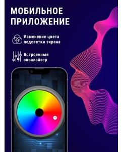 Купить Автомагнитола TAKARA TFP-410BTM напряжение: DC 9-17В, ток: 10А, температура: -20 C до +60  в E-mobi