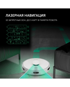Купить Робот-пылесос Polaris PVCRDC G2 6002 белый  в E-mobi