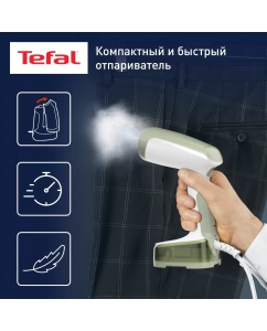 Купить Ручной отпариватель Tefal DT3053E1 0.12 л белый, зеленый  в E-mobi