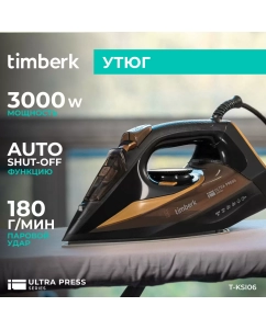 Купить Утюг Timberk T-KSI06 черный, золотистый  в E-mobi