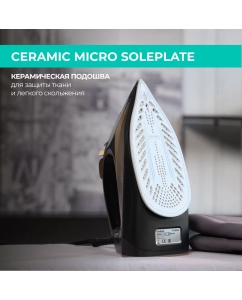 Купить Утюг Timberk T-KSI06 черный, золотистый  в E-mobi