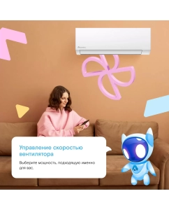 Купить Сплит-система Axioma ASX12F1/ASB12F1  в E-mobi