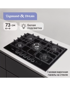 Купить Газовая варочная панель Zigmund &amp; Shtain M 29.7 B, черный  в E-mobi