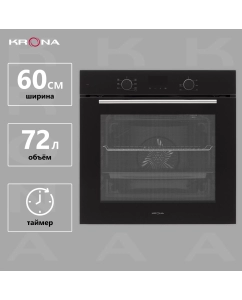 Купить Встраиваемый электрический духовой шкаф Krona Element D Plus 60 BL черный  в E-mobi