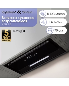 Купить Вытяжка встраиваемая Zigmund &amp; Shtain K 019.7 B черный  в E-mobi