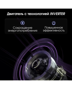 Купить Вытяжка встраиваемая Zigmund &amp; Shtain K 019.7 B черный  в E-mobi