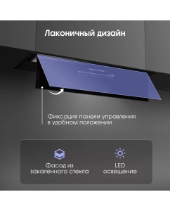 Купить Вытяжка встраиваемая Zigmund &amp; Shtain K 019.7 B черный  в E-mobi