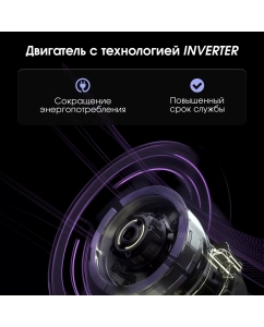 Купить Встраиваемая стиральная машина Zigmund &amp; Shtain BWM 04  в E-mobi