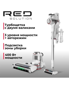 Купить Пылесос RED SOLUTION V3010 белый  в E-mobi